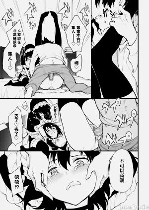 第151頁圖
