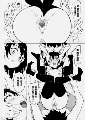第152頁圖