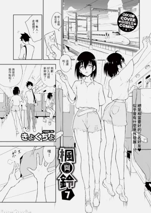 第157頁圖