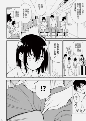 第158頁圖