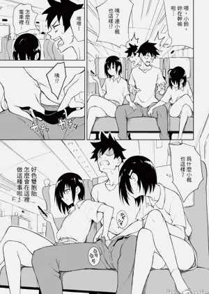 第159頁圖
