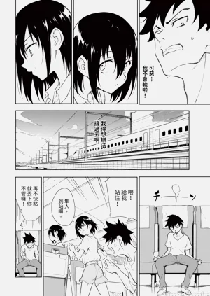 第160頁圖