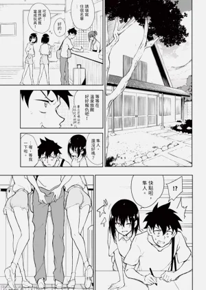 第161頁圖