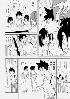第162頁圖