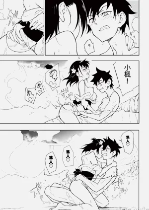 第173頁圖