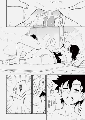 第178頁圖