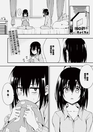第181頁圖