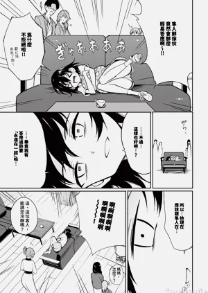 第183頁圖