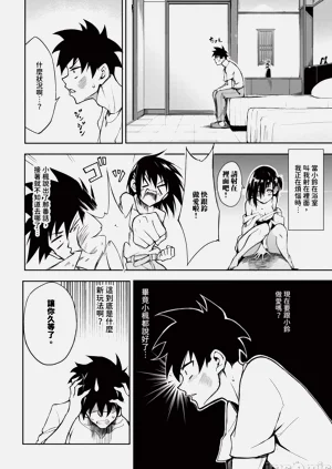 第184頁圖