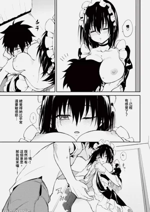 第191頁圖