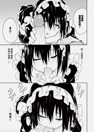 第195頁圖