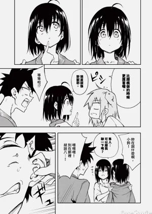 第219頁圖