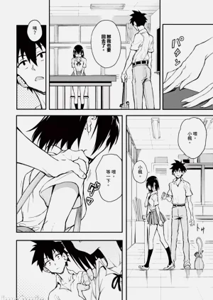 第222頁圖