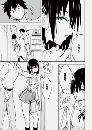 第223頁圖