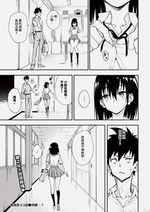 第234頁圖