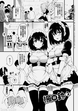 第27頁圖