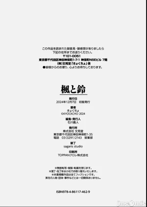 第277頁圖