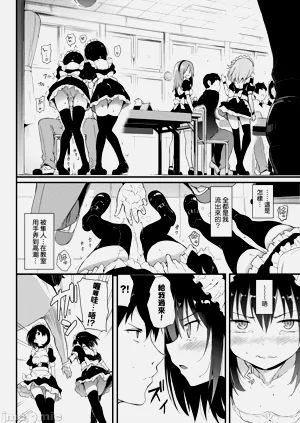 第36頁圖