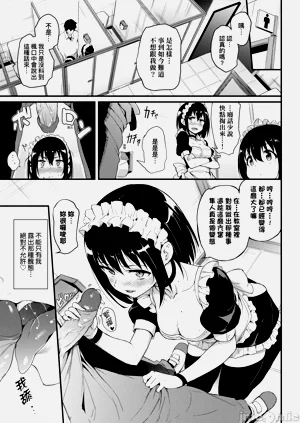 第37頁圖
