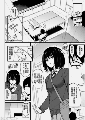 第4頁圖