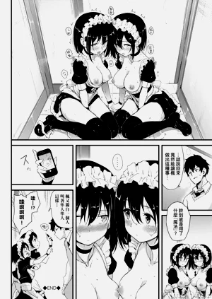 第50頁圖