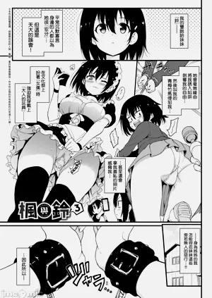第51頁圖