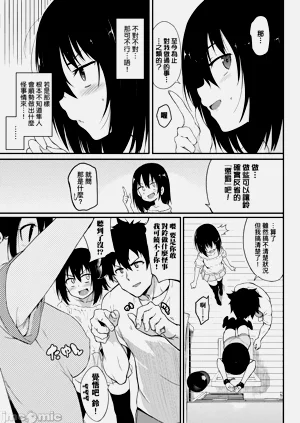 第53頁圖