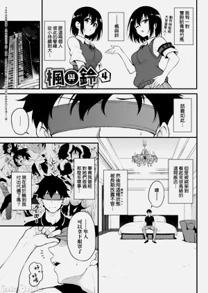 第75頁圖