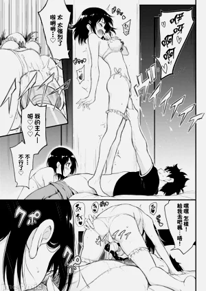 第81頁圖