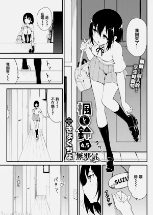 第99頁圖
