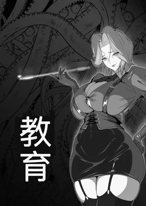 第29頁圖