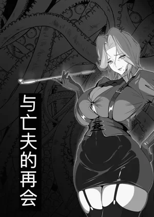 第37頁圖