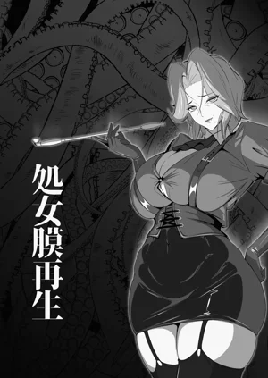 第43頁圖