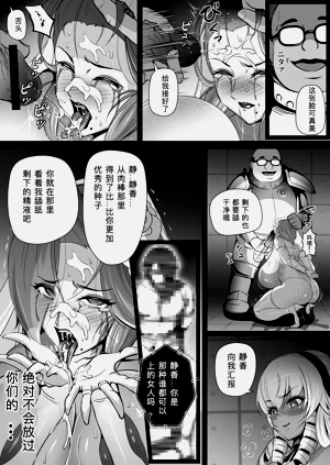 第51頁圖