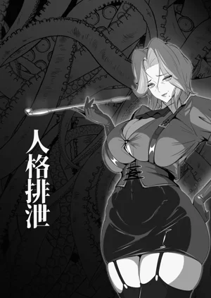 第64頁圖