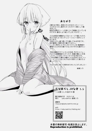 第28页图