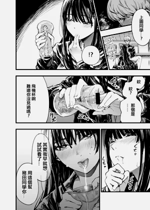 第14頁圖