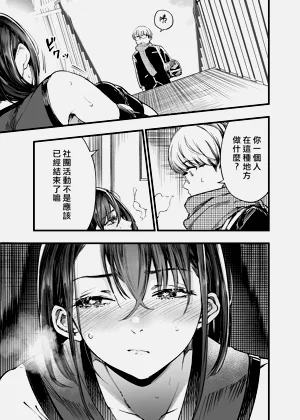 第27頁圖