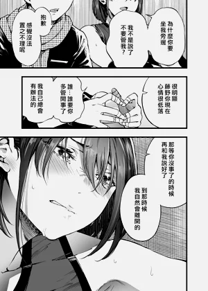 第29頁圖