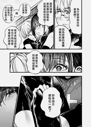 第31頁圖