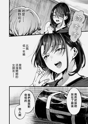 第36頁圖
