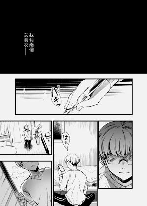 第37頁圖