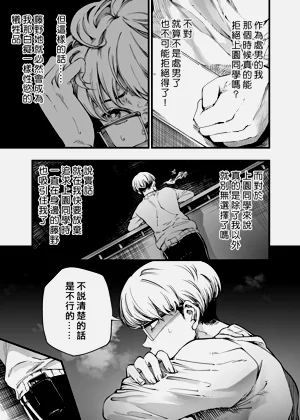 第39頁圖