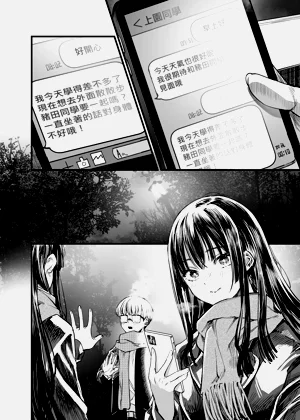 第40頁圖