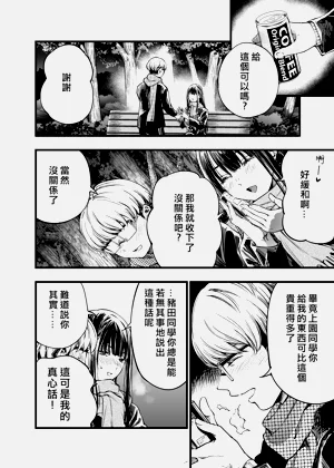 第42頁圖