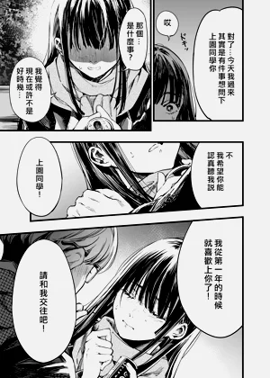 第43頁圖