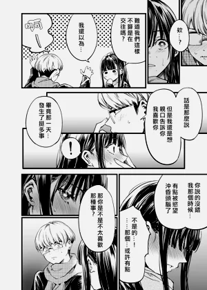 第44頁圖