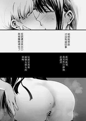 第47頁圖