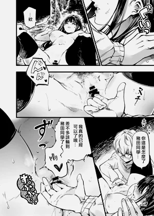 第50頁圖