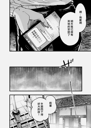 第62頁圖